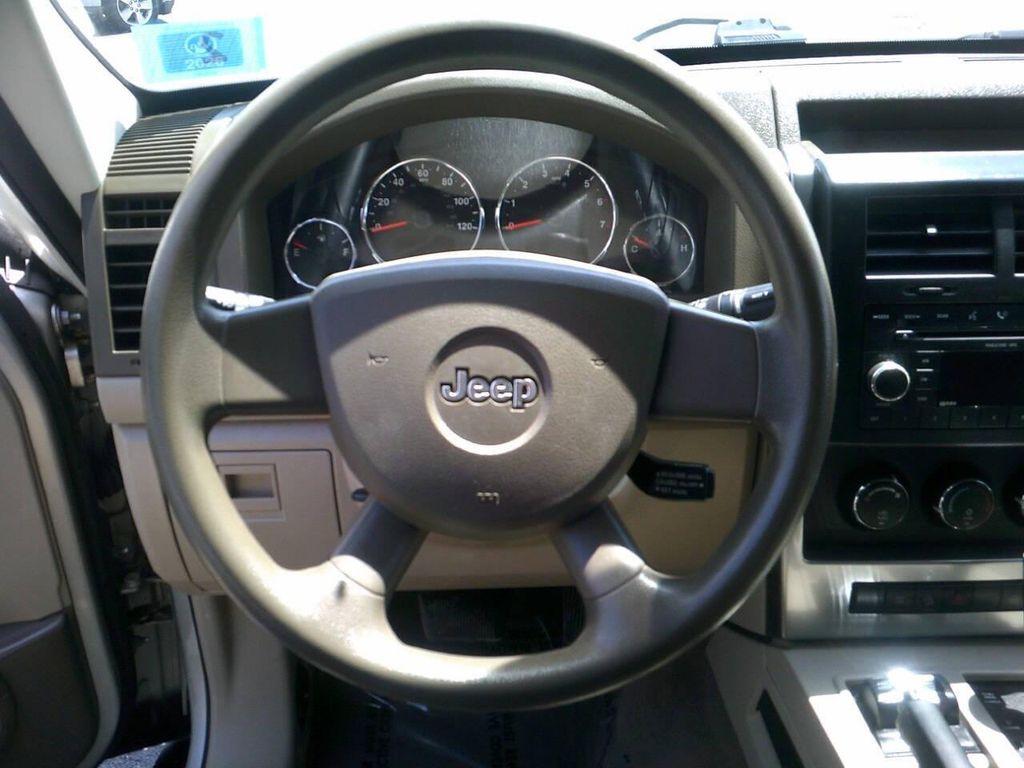 used 2008 Jeep Liberty car, priced at $4,995