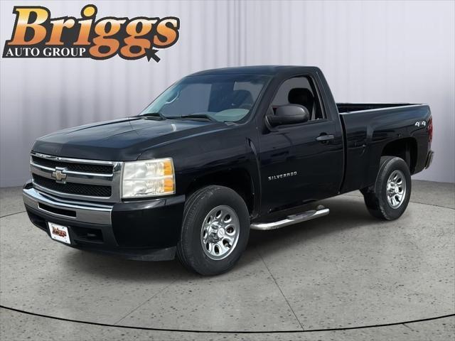 used 2010 Chevrolet Silverado 1500 car, priced at $7,995