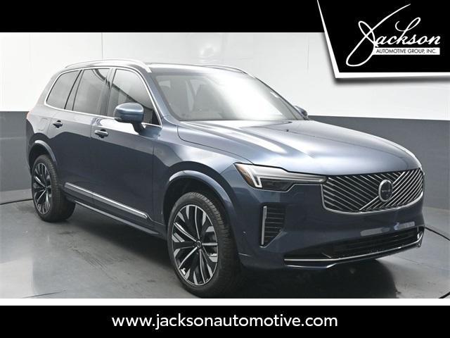 new 2026 Volvo XC90 car, priced at $71,825