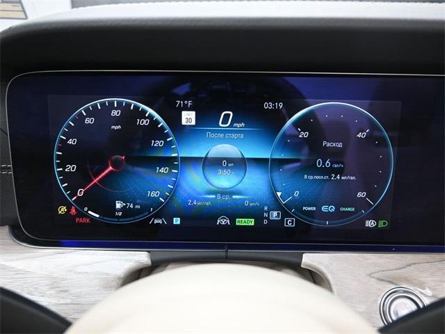 used 2023 Mercedes-Benz E-Class car, priced at $58,632