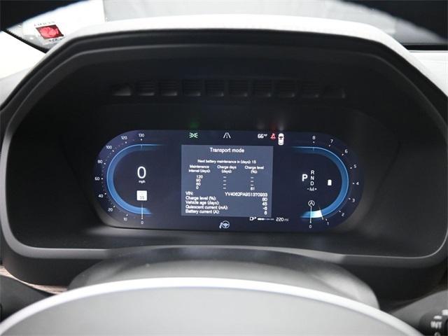 new 2025 Volvo XC90 car, priced at $65,145