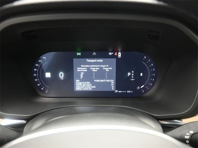 new 2026 Volvo XC60 car