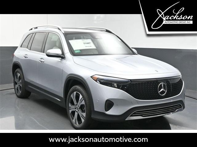 new 2024 Mercedes-Benz EQB 250 car, priced at $60,050