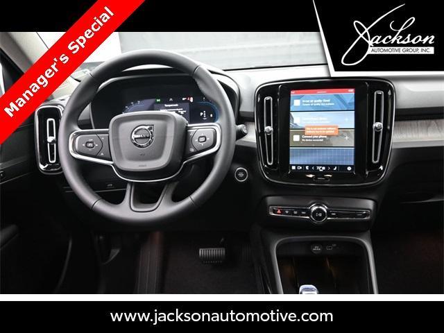 new 2024 Volvo XC40 car, priced at $46,829