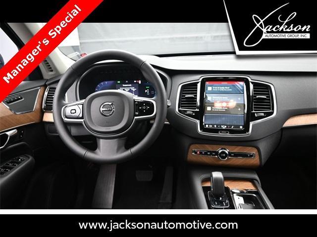 new 2024 Volvo XC90 Recharge Plug-In Hybrid car, priced at $74,212
