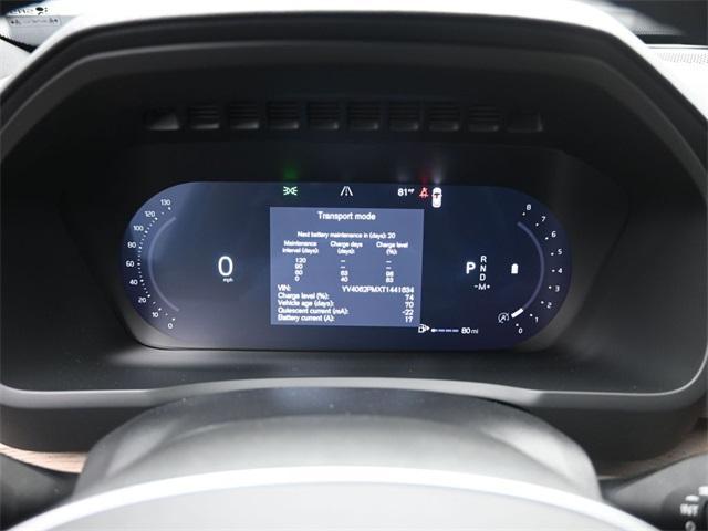 new 2026 Volvo XC90 car