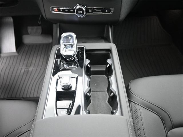 new 2025 Volvo XC90 car, priced at $65,145