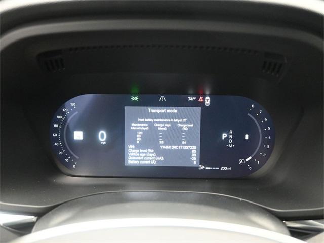 new 2026 Volvo XC60 car