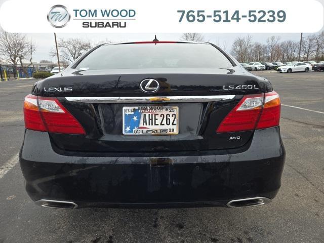 used 2010 Lexus LS 460 car, priced at $14,980