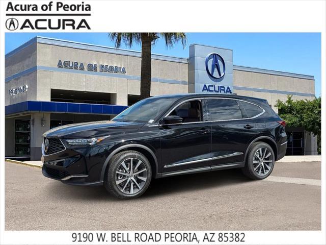 new 2025 Acura MDX car, priced at $58,550