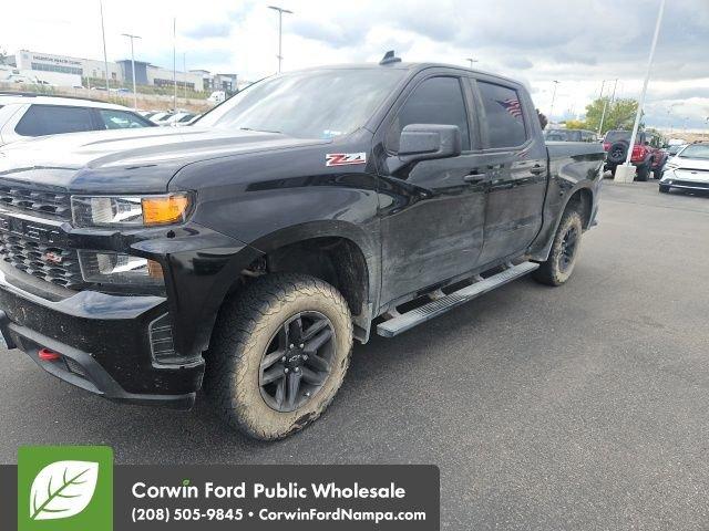 used 2020 Chevrolet Silverado 1500 car