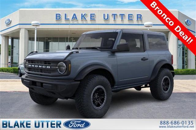 new 2025 Ford Bronco car, priced at $48,598