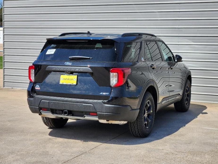 new 2024 Ford Explorer car, priced at $44,395