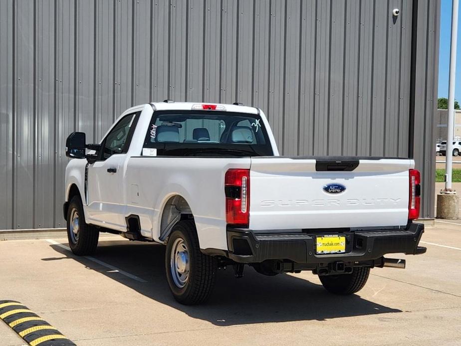 new 2024 Ford F-250 car, priced at $41,235