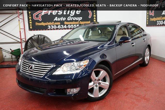 used 2012 Lexus LS 460 car, priced at $16,985