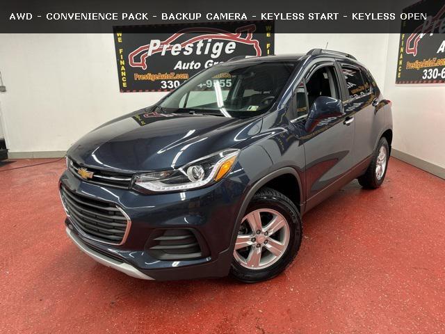used 2018 Chevrolet Trax car, priced at $13,567