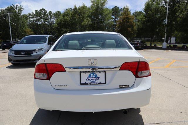 used 2011 Honda Civic car, priced at $10,250