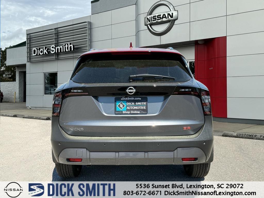 new 2025 Nissan Kicks car, priced at $28,460