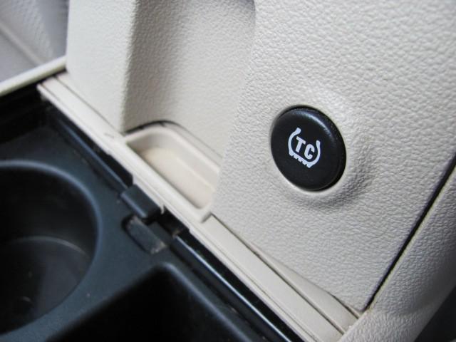 used 2007 Saturn Aura car, priced at $4,699