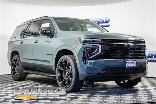 new 2025 Chevrolet Tahoe car, priced at $83,288