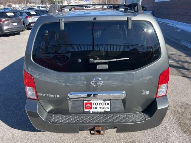 used 2006 Nissan Pathfinder car, priced at $5,700