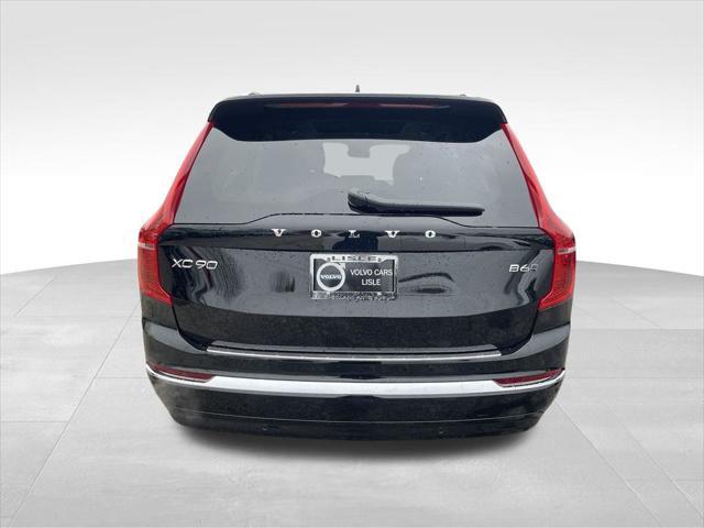 new 2025 Volvo XC90 car, priced at $73,350