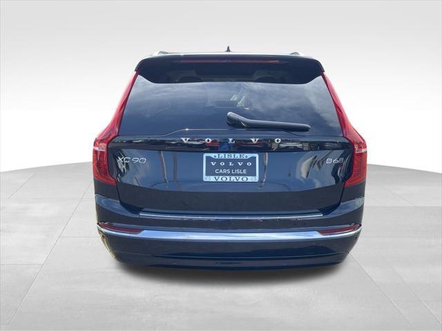 new 2025 Volvo XC90 car, priced at $66,455