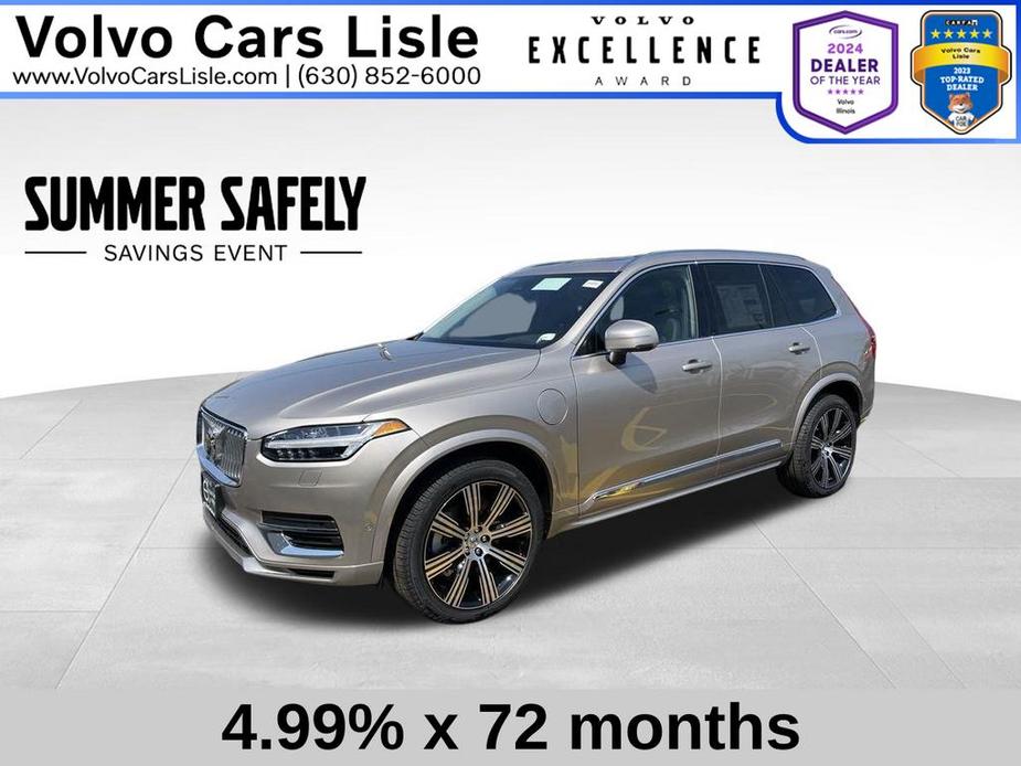 new 2024 Volvo XC90 Recharge Plug-In Hybrid car