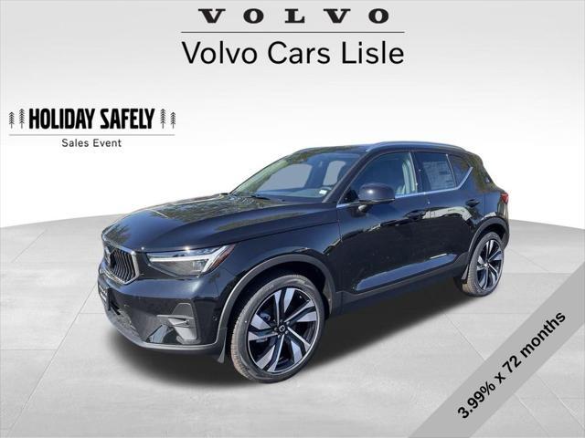 new 2025 Volvo XC40 car, priced at $50,320