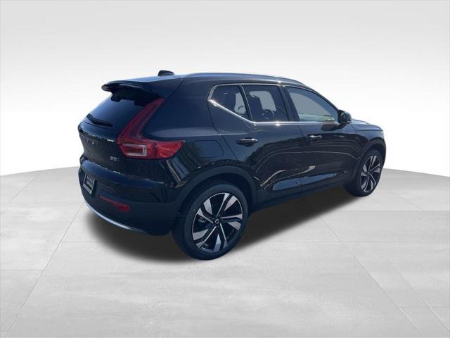 new 2025 Volvo XC40 car, priced at $50,320