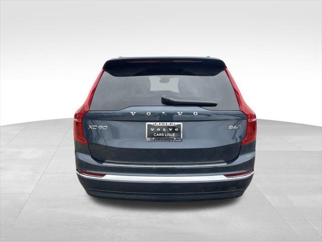 new 2025 Volvo XC90 car, priced at $65,265