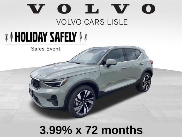 new 2025 Volvo XC40 car, priced at $50,500