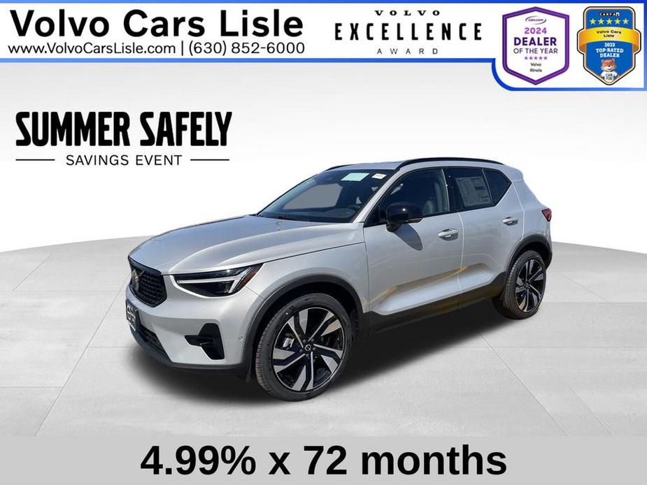 new 2024 Volvo XC40 car