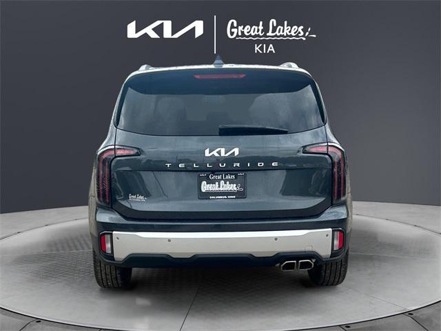 new 2024 Kia Telluride car, priced at $43,410