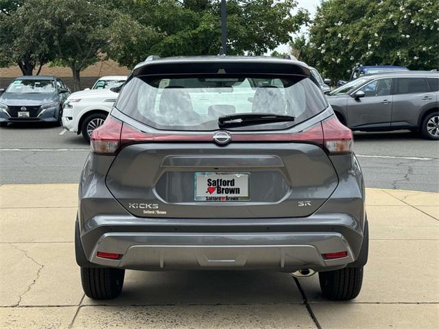 new 2024 Nissan Kicks car, priced at $23,195