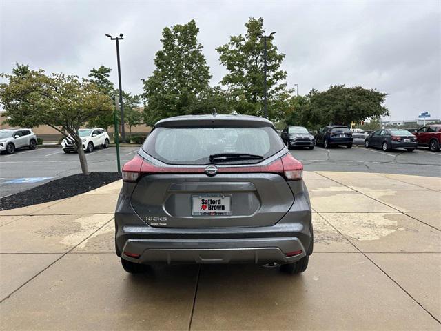 new 2024 Nissan Kicks car, priced at $19,984