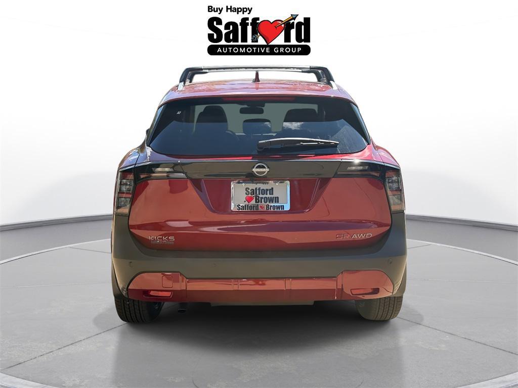 new 2025 Nissan Kicks car, priced at $28,956