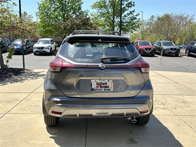 new 2024 Nissan Kicks car, priced at $23,321