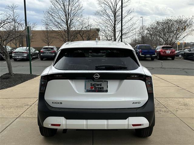 new 2025 Nissan Kicks car, priced at $25,953