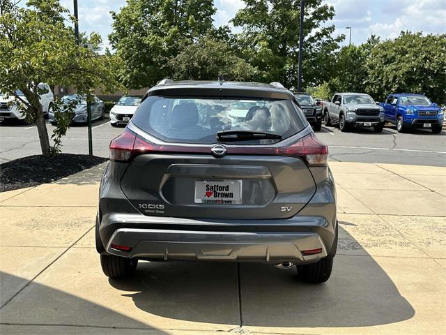 new 2024 Nissan Kicks car, priced at $21,074