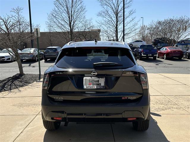 new 2025 Nissan Kicks car, priced at $31,426