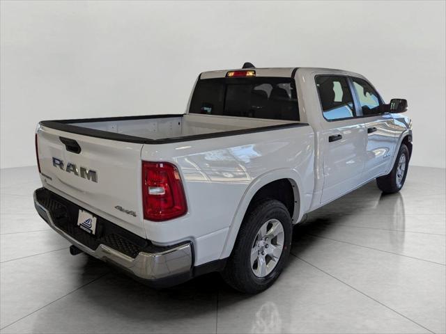 new 2025 Ram 1500 car, priced at $45,551