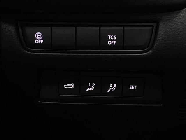 new 2025 Mazda CX-50 car, priced at $39,421