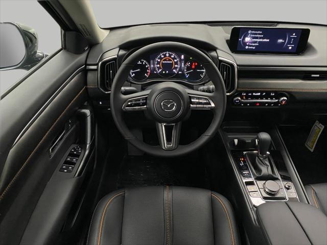 new 2025 Mazda CX-50 car, priced at $39,030