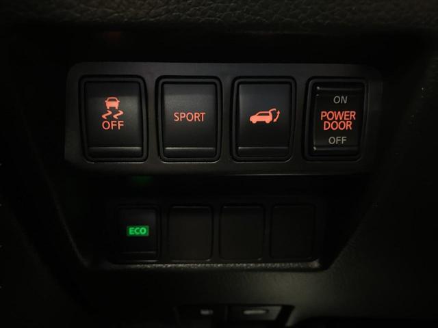 used 2016 Nissan Rogue car, priced at $16,506