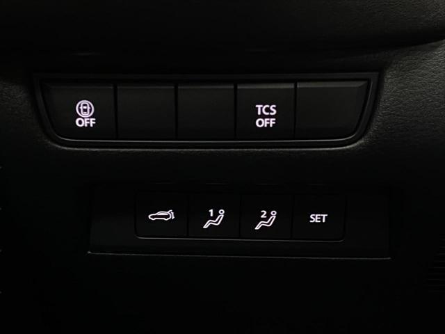 new 2025 Mazda CX-50 car, priced at $38,617