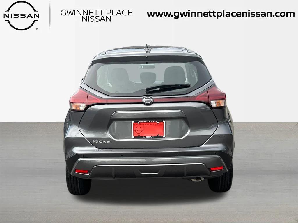 new 2025 Nissan Kicks car, priced at $21,550