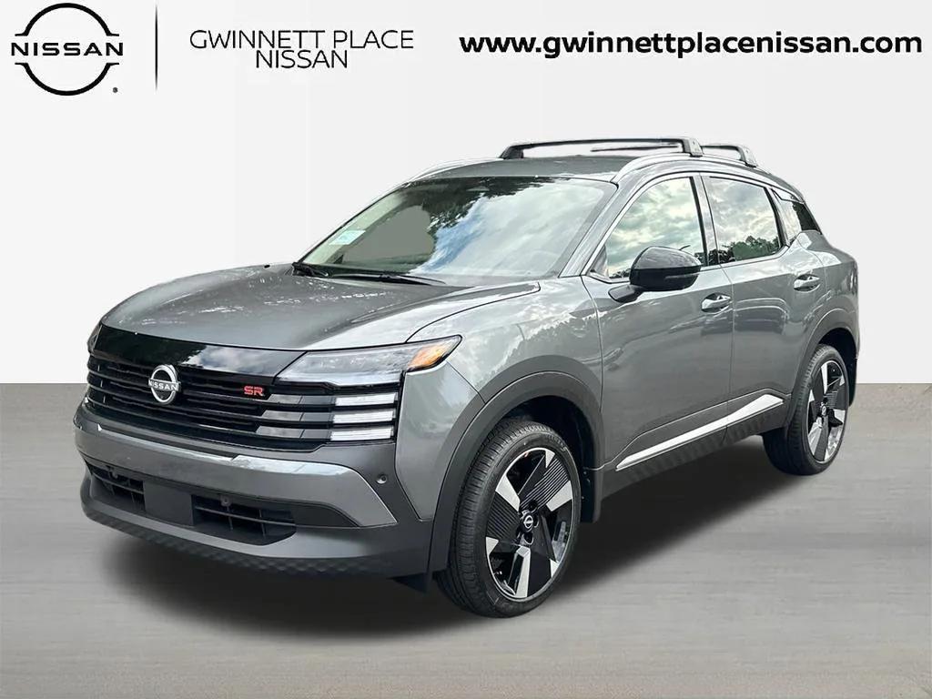 new 2026 Nissan Kicks car, priced at $28,572