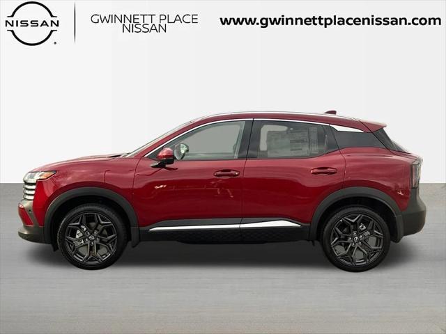 new 2025 Nissan Kicks car, priced at $28,266