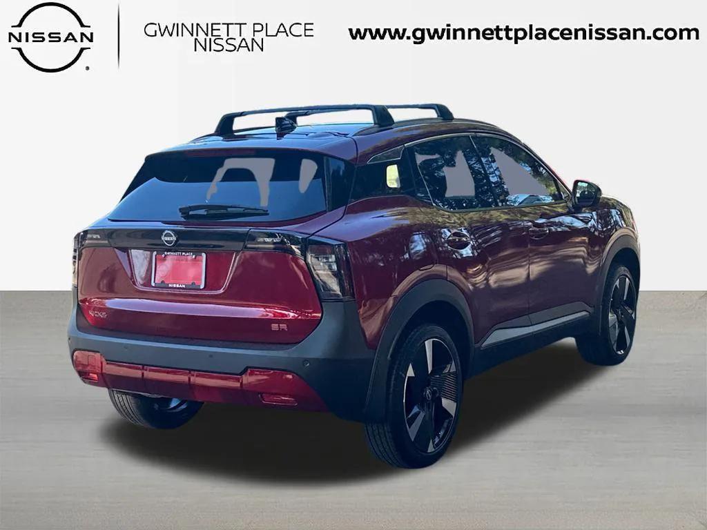 new 2026 Nissan Kicks car, priced at $29,086